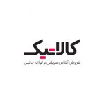 کالاتیک