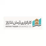 کارگزاری آرمان تدبیر