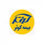 بیمه کوثر