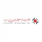 کارگزاری خوارزمی