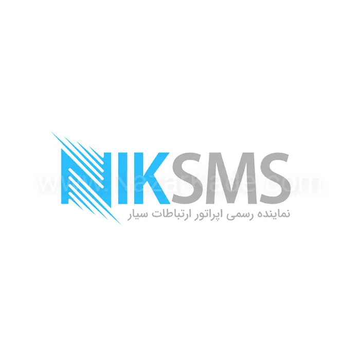 نیک اس ام اس
