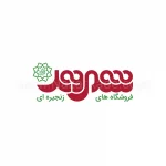 شهروند