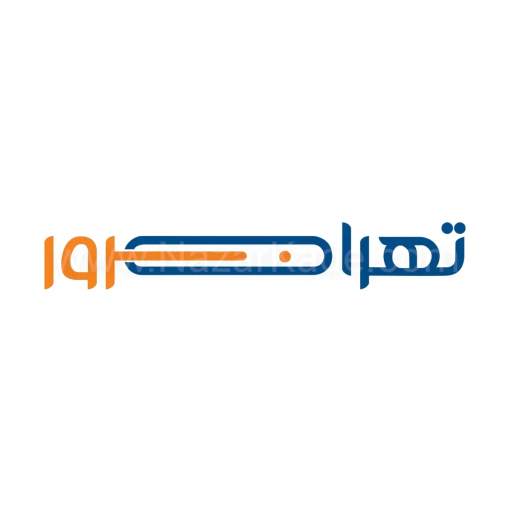 تهران سرور