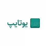 یوتایپ