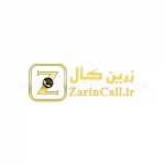 زرین کال