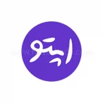 اپتو