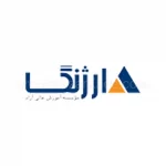موسسه آموزشی ارژنگ