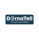 درناتل