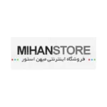 میهن استور