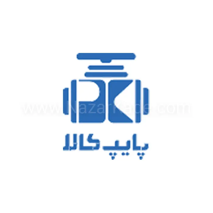 پایپ کالا