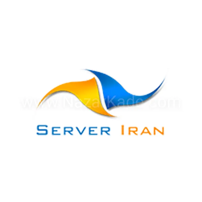 سرور ایران