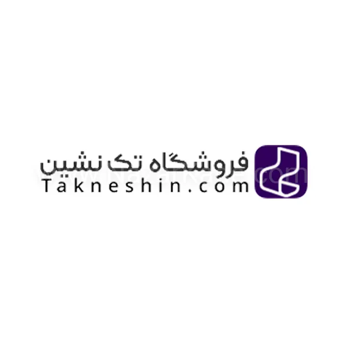 تک نشین