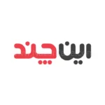 سایت این چند