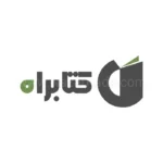 کتابراه