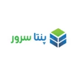 پنتا سرور