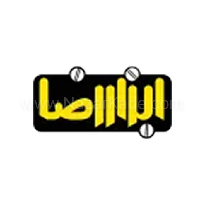 ابزار رضا
