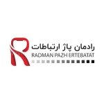 رادمان کالا