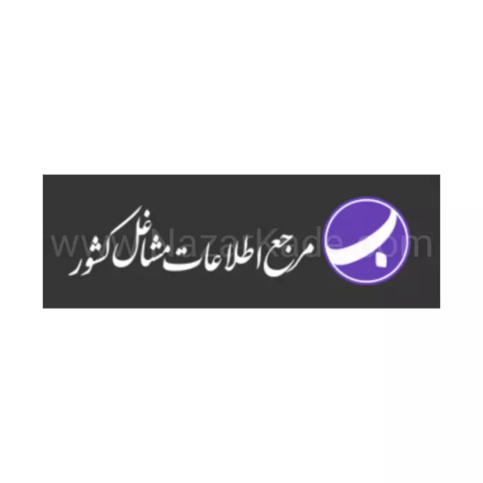 بانک 118