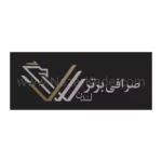 صرافی برتر لندن