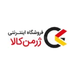 ژرمن کالا
