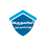 آسانسوری ها