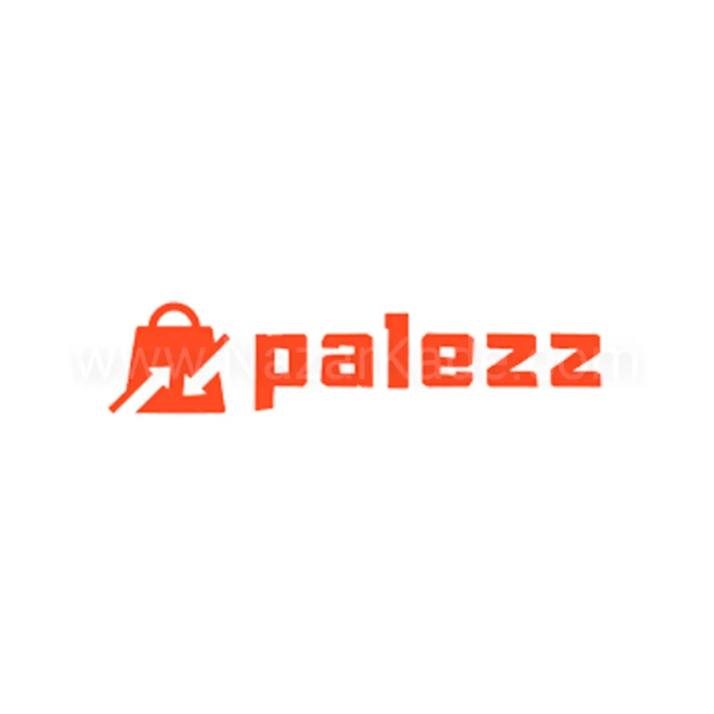 پالیز
