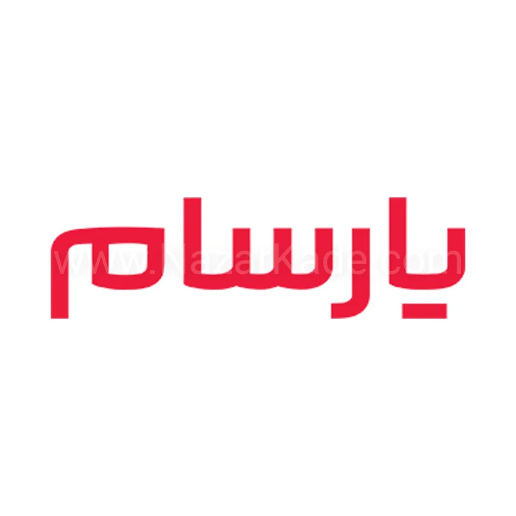 یارسام