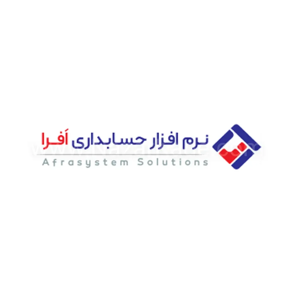 افرا سیستم میهن