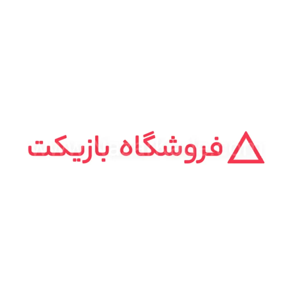 بازیکت