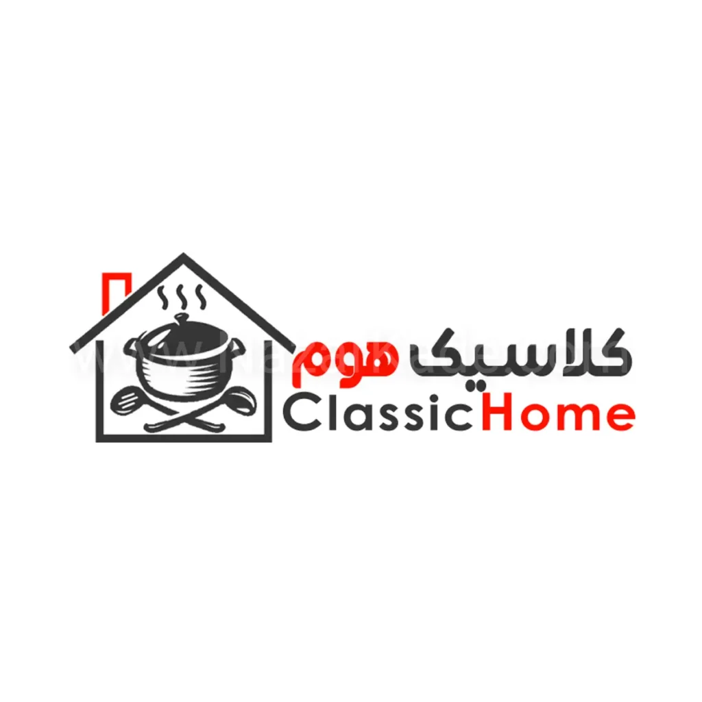 کلاسیک هوم
