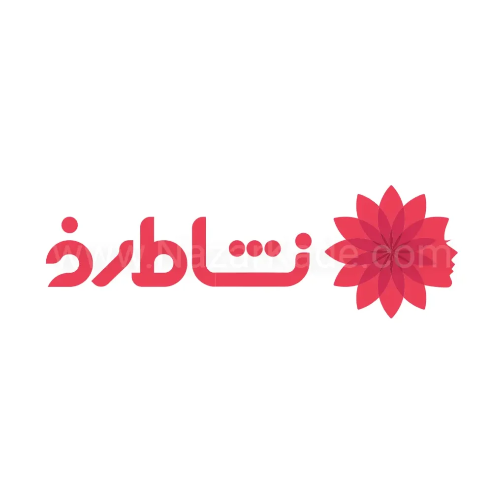نشاط رخ