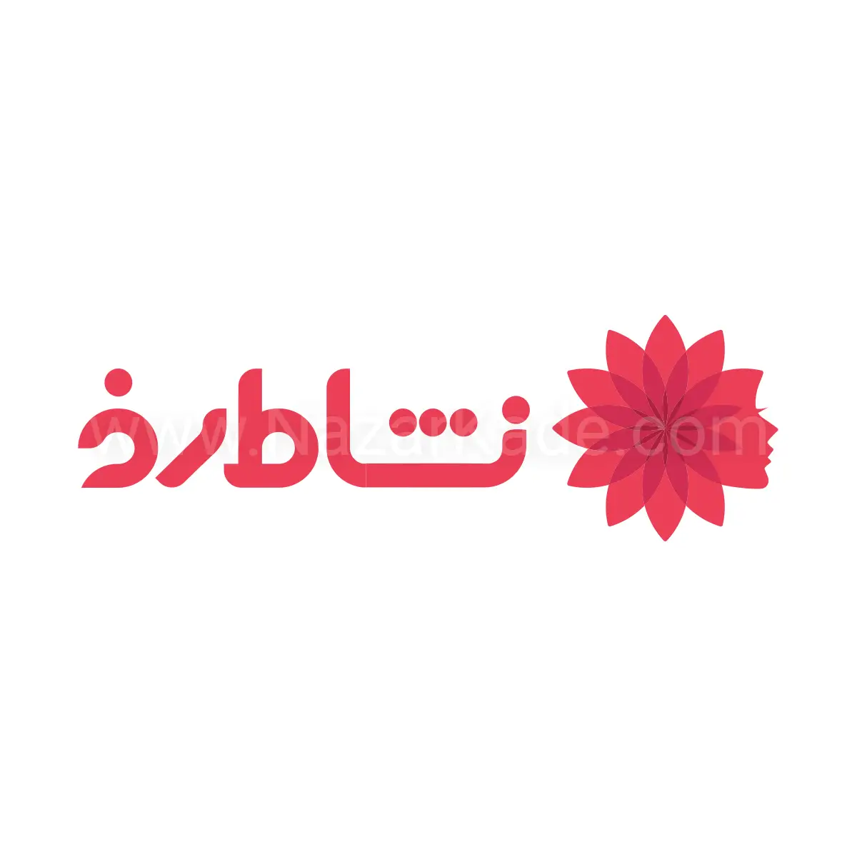 نشاط رخ
