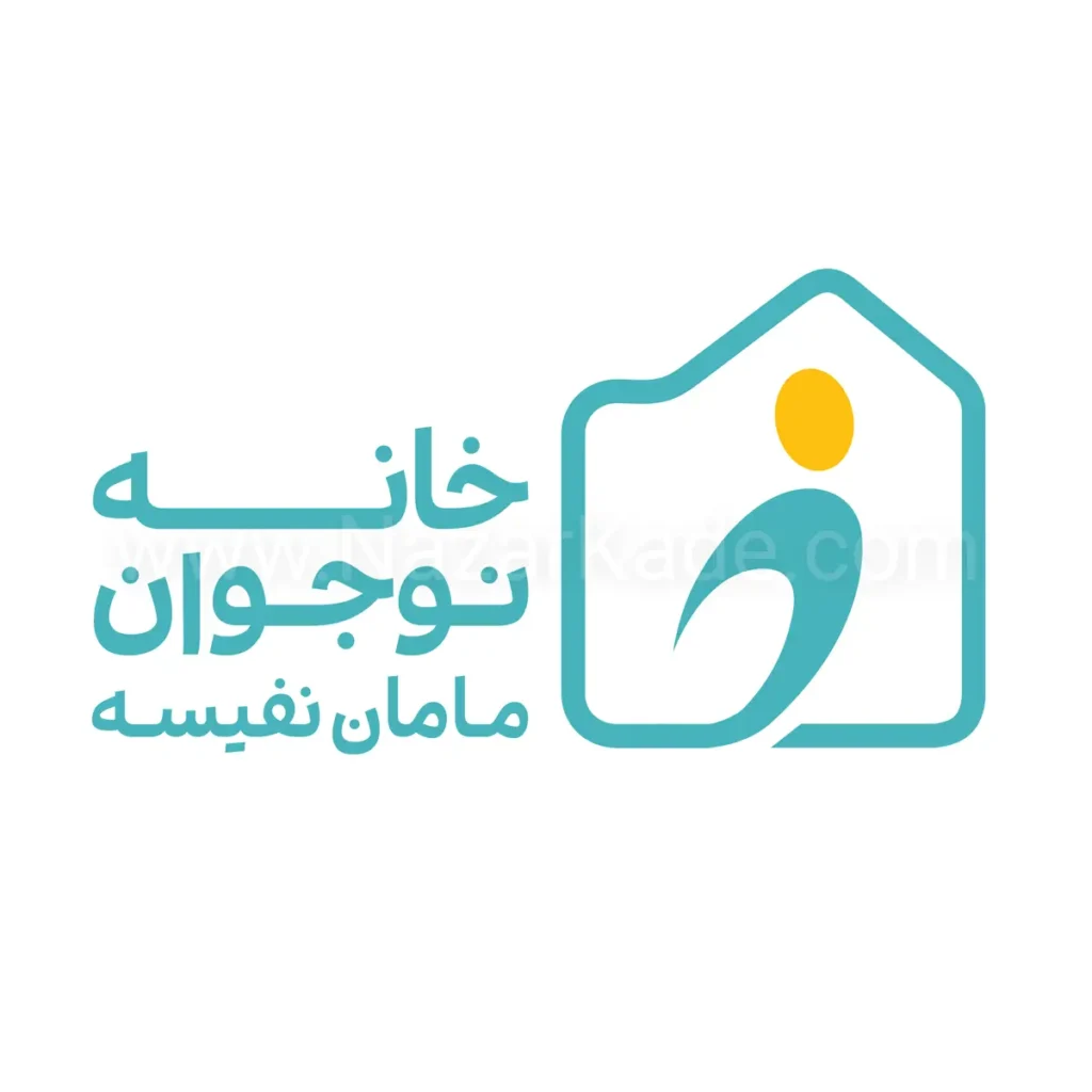 خانه نوجوان