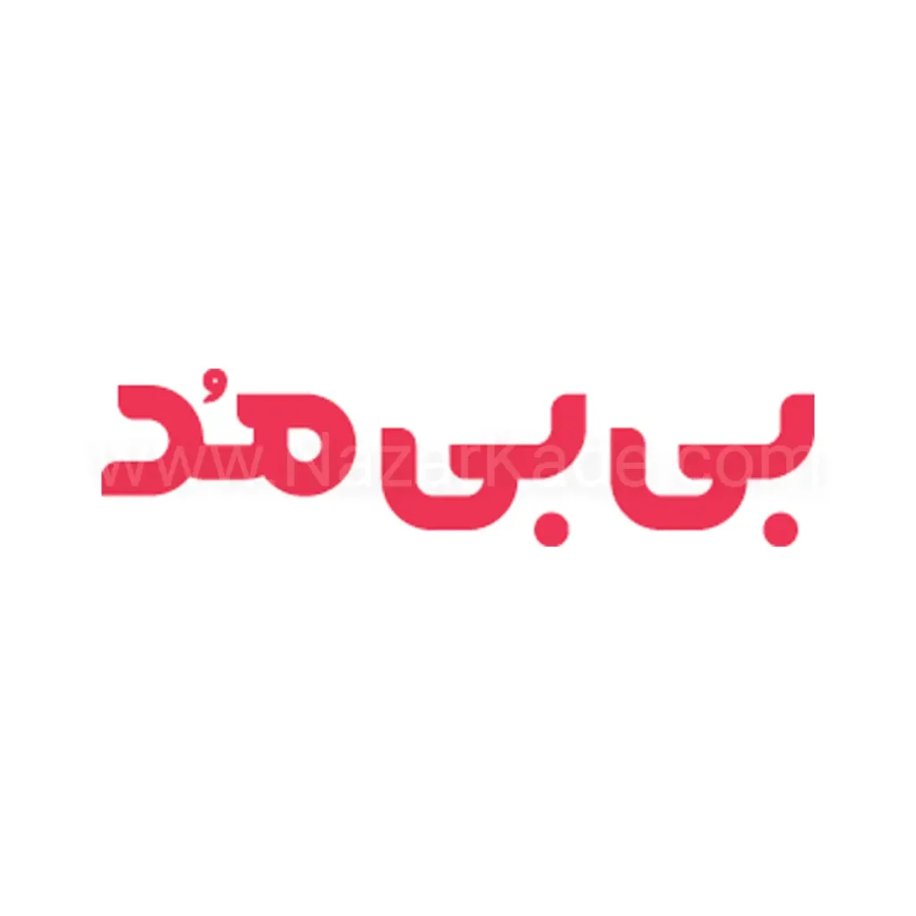بی بی مد