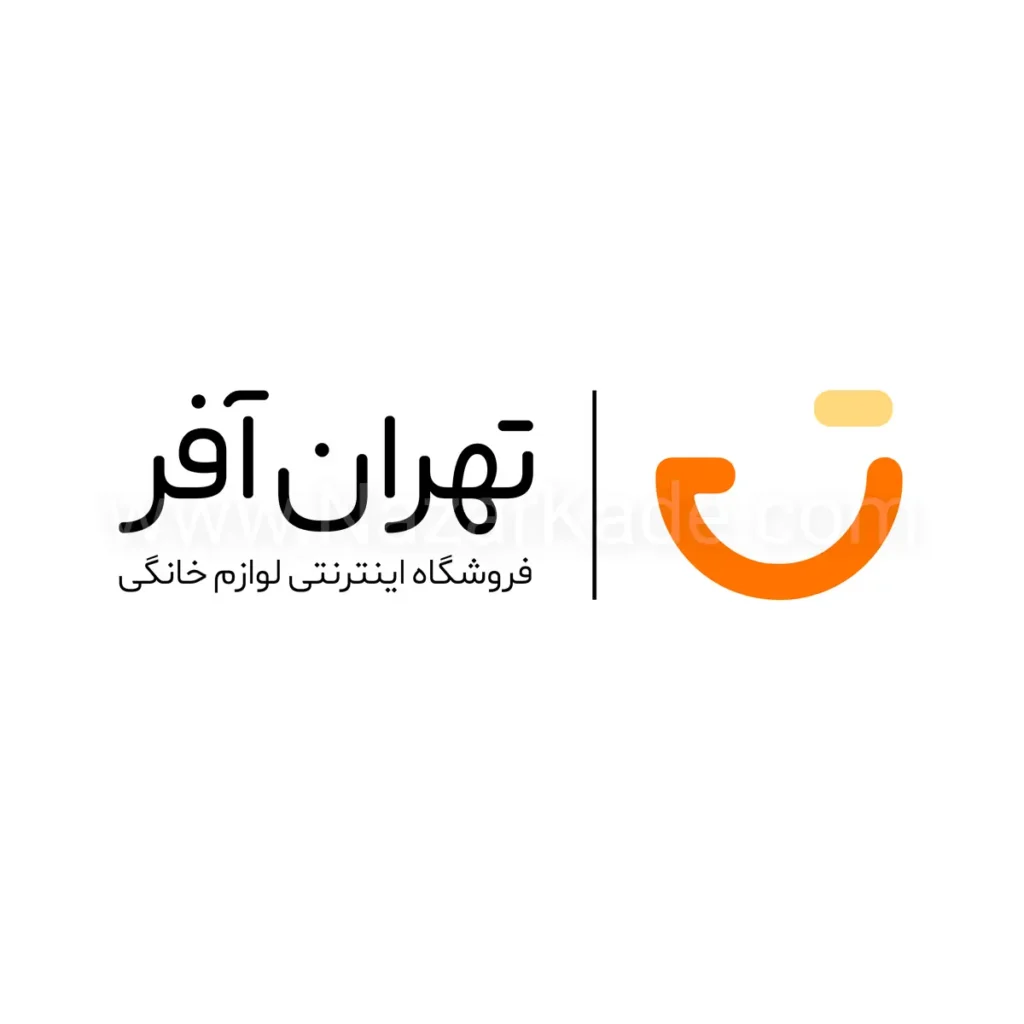 تهران آفر