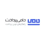 حامی پرداخت