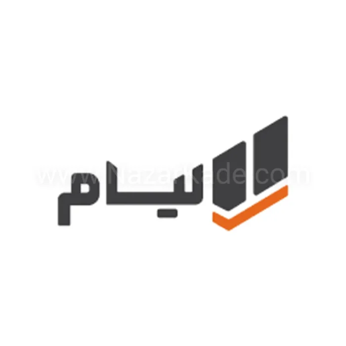 نرم افزار حسابداری لیام