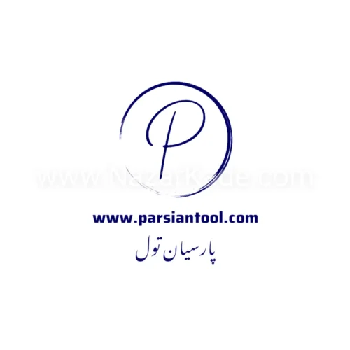 پارسیان تول