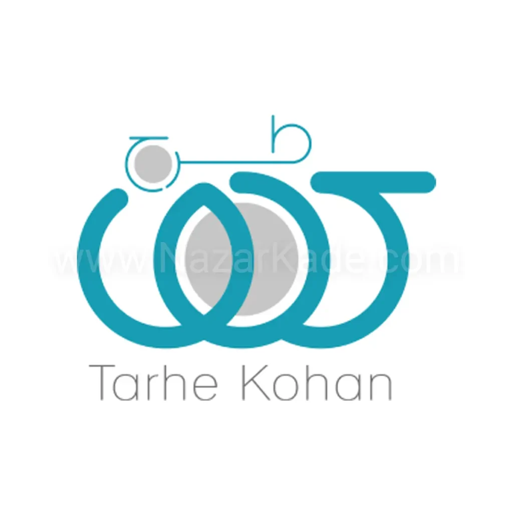 طرح کهن