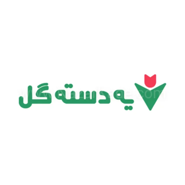 یه دسته گل