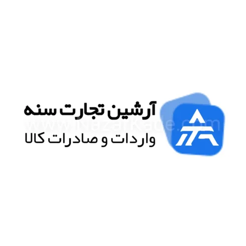 آرشین تجارت