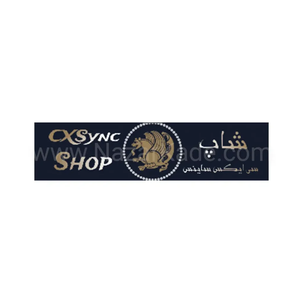 سی ایکس ساینس