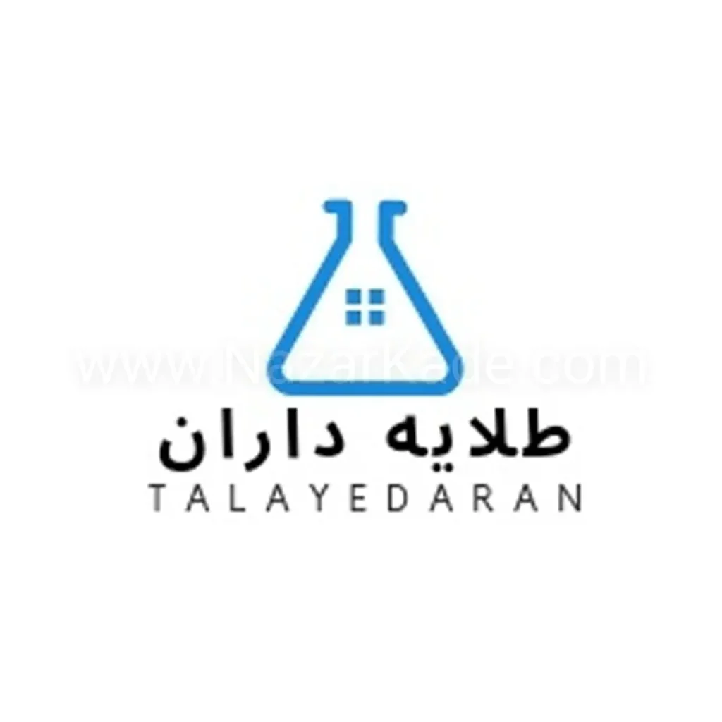 طلایه داران