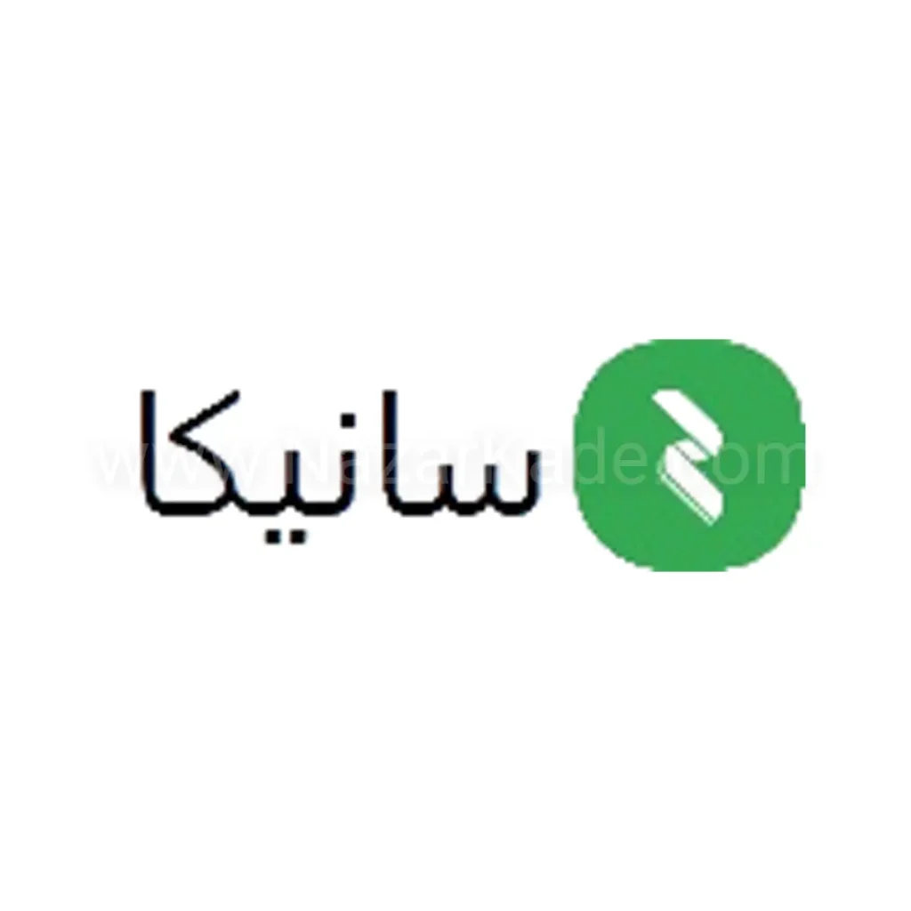 سانیکا