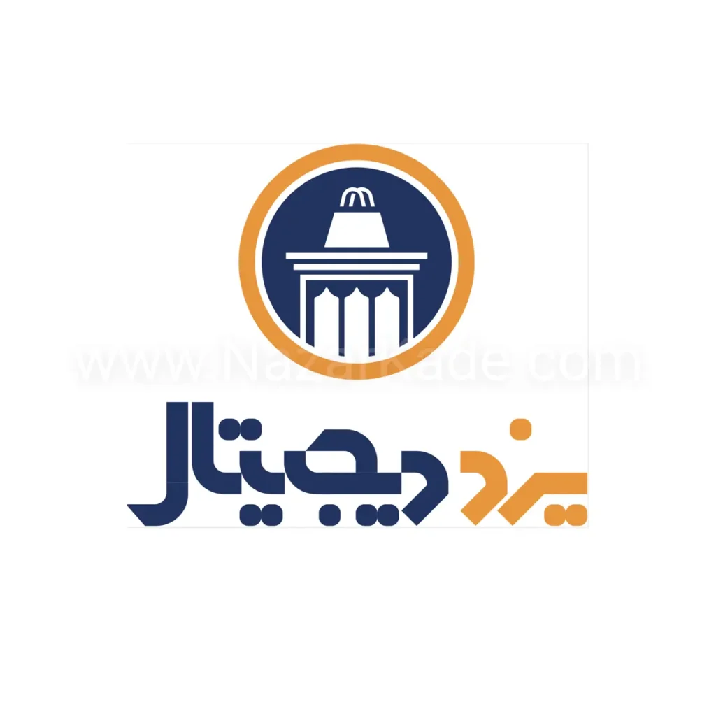 یزد دیجیتال