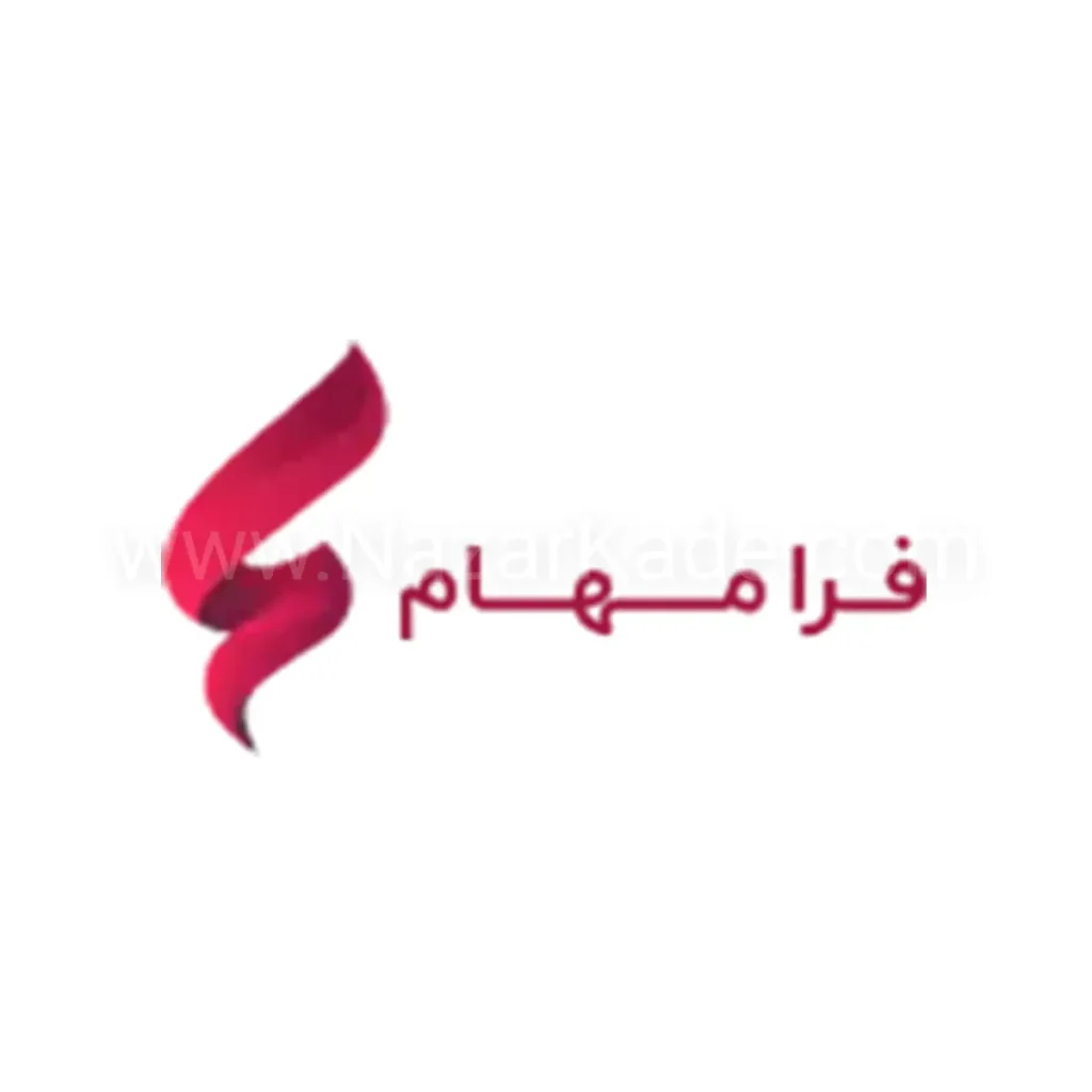 فرامهام