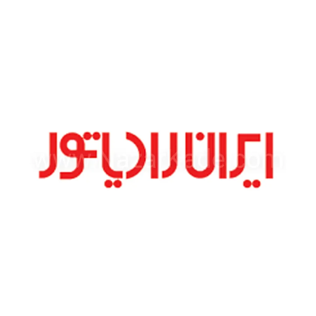ایران رادیاتور