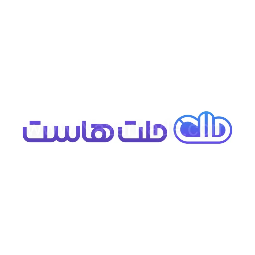 ملت هاست