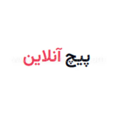 پیچ آنلاین