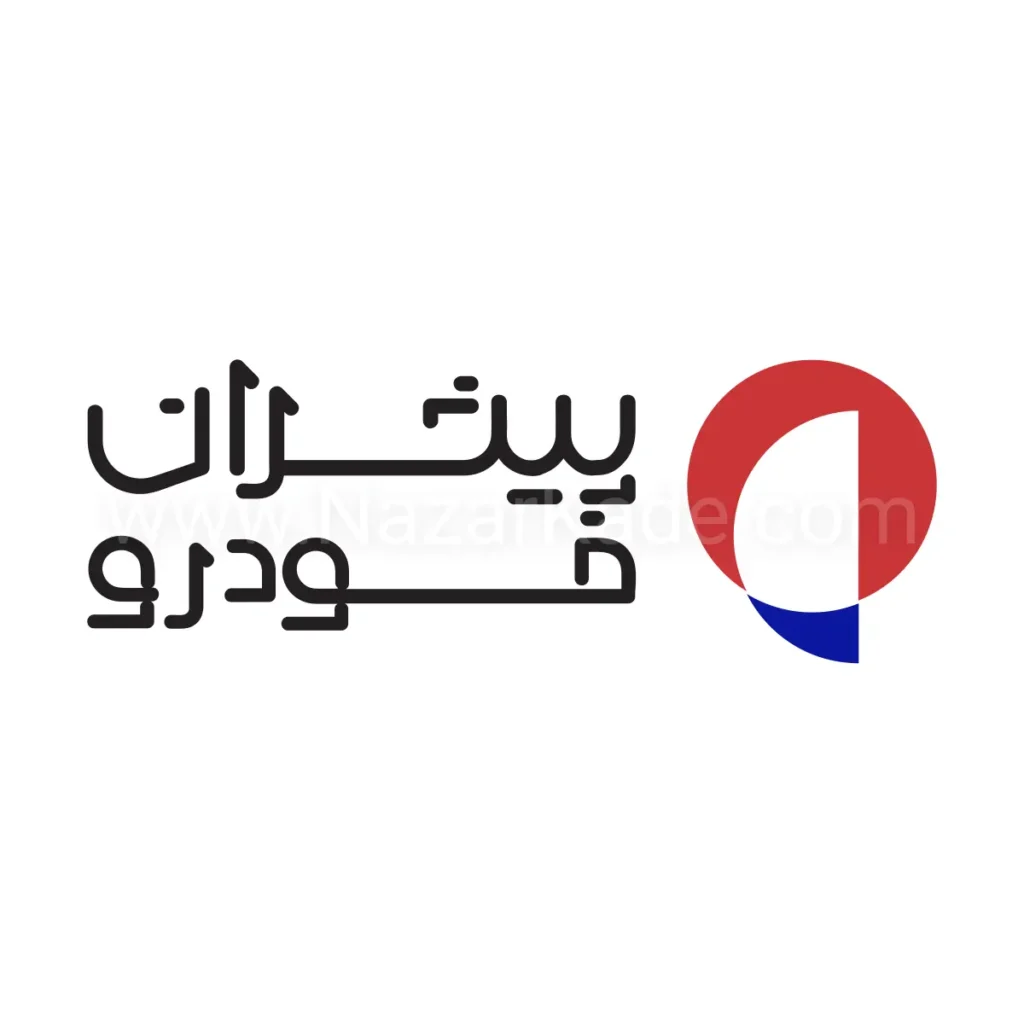 پیشران خودرو